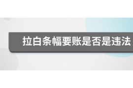 125万借款连本带利全部拿回